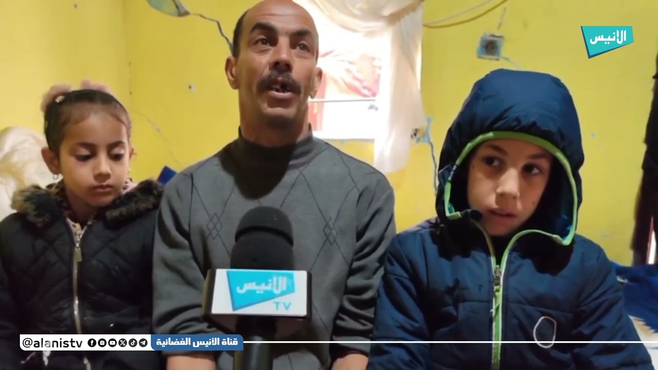 سكيكدة: حليم بوبقار يناشد المحسنين مساعدته لتأمين مسكن لائق لعائلته