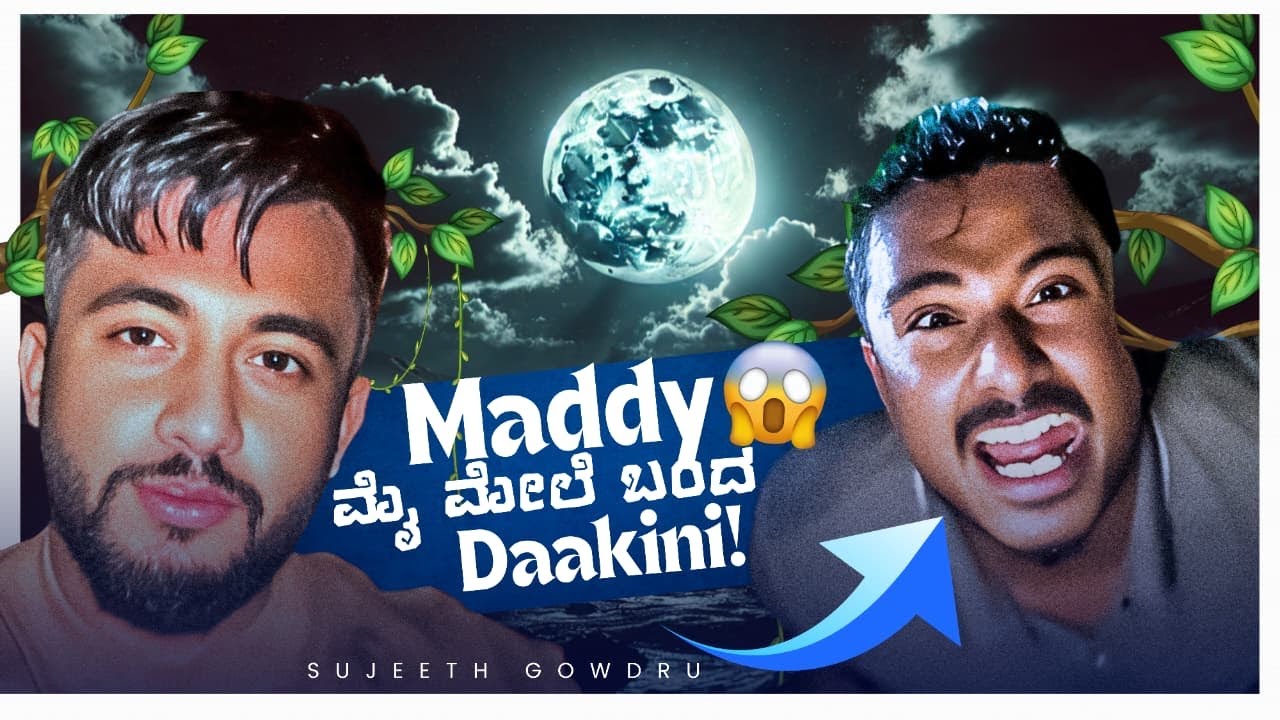 Maddy ಮೈ ಮೇಲೆ ಬಂದ Daakini🧟|Camping 😂