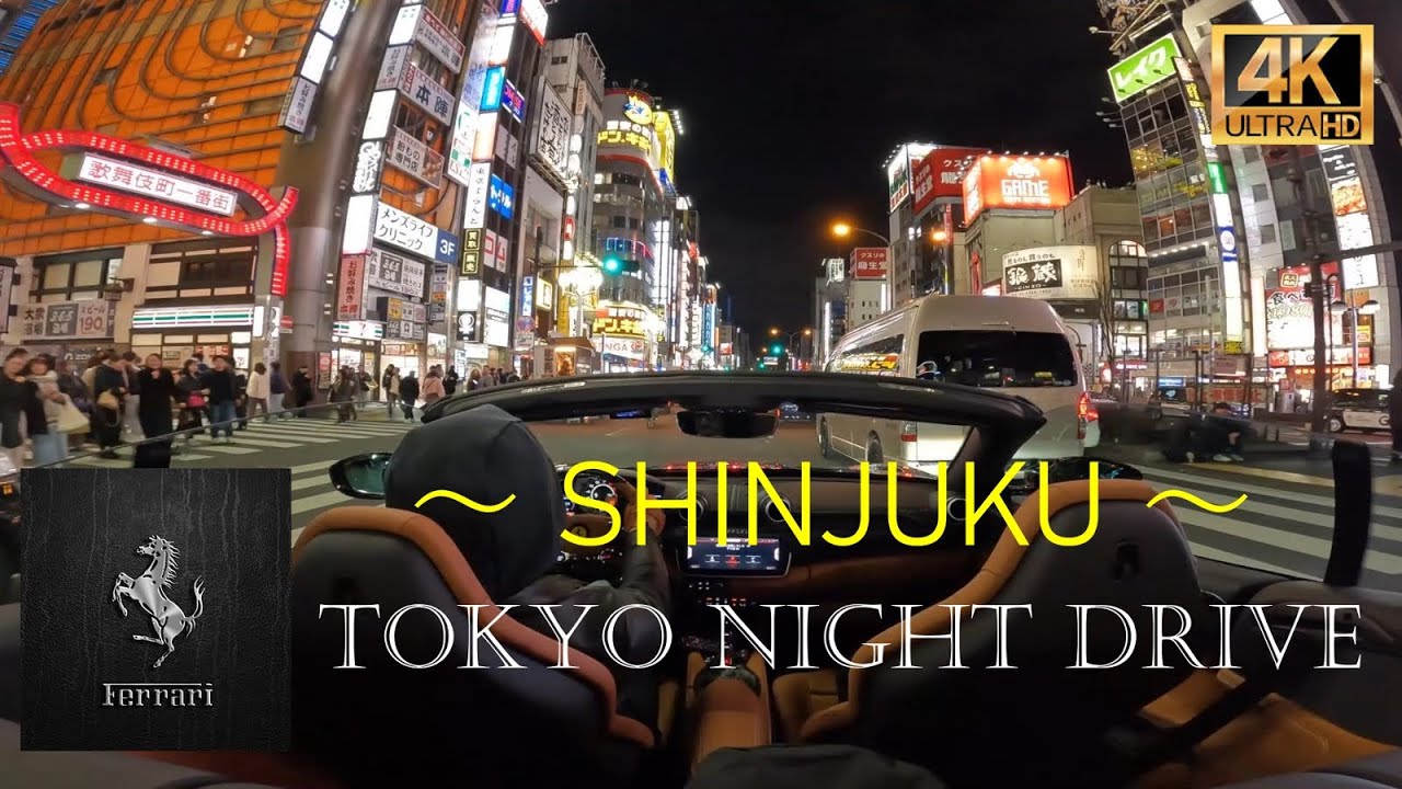 Get in the back seat of the Ferrari Portofino M. Shinjuku Night Drive夜の新宿オープンドライブ･フェラーリポルトフィーノM