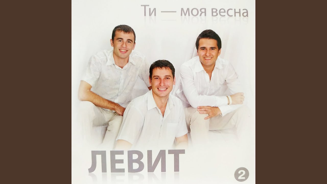 Синее небо