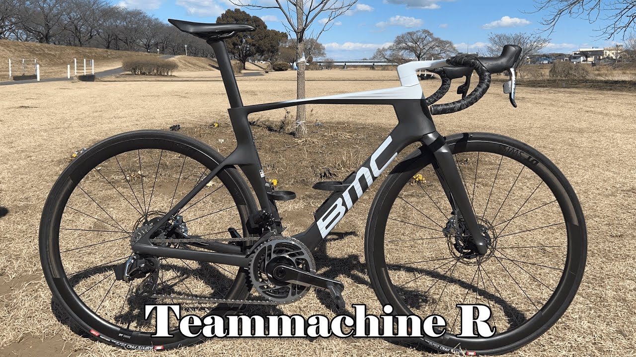 【インプレッション】BMC Teammachine R