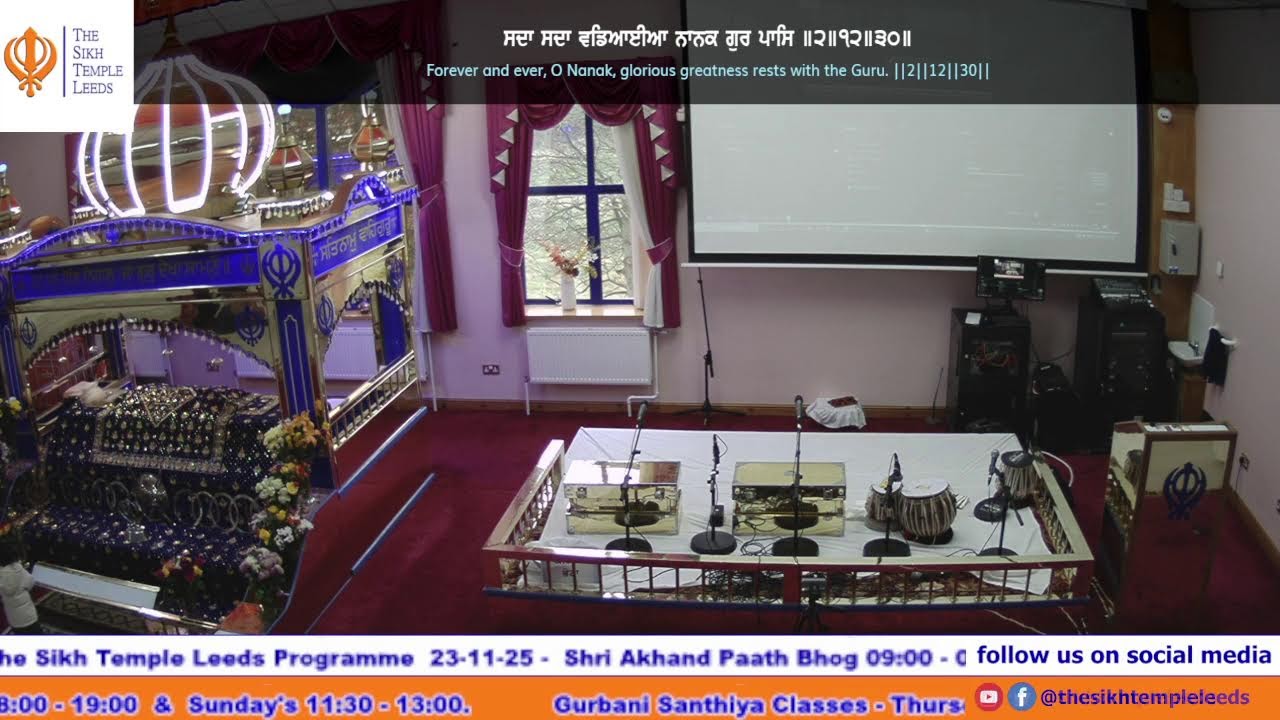 The Sikh Temple Leeds Live - Akhand Paath 8th March 2026