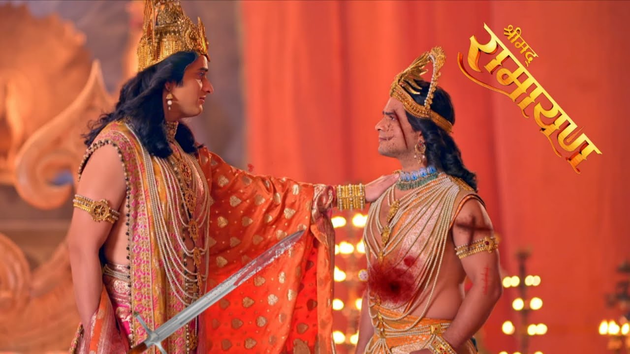 जब लक्ष्मण ने तोड़ा वचन, और श्रीराम को देना पड़ा मृत्यु दंड || Shrimad Ramayan