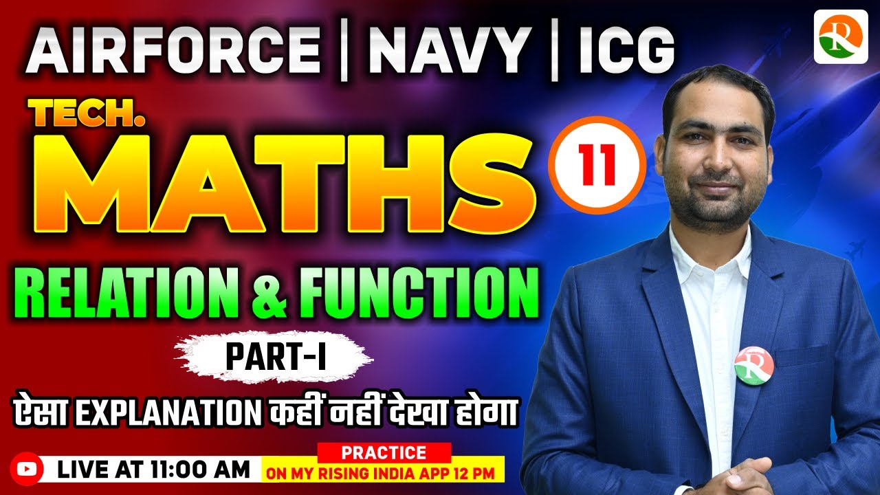 Relation & Function # 01 | Airforce, Navy, ICG | Airforce Maths Classes 2026 | Maths