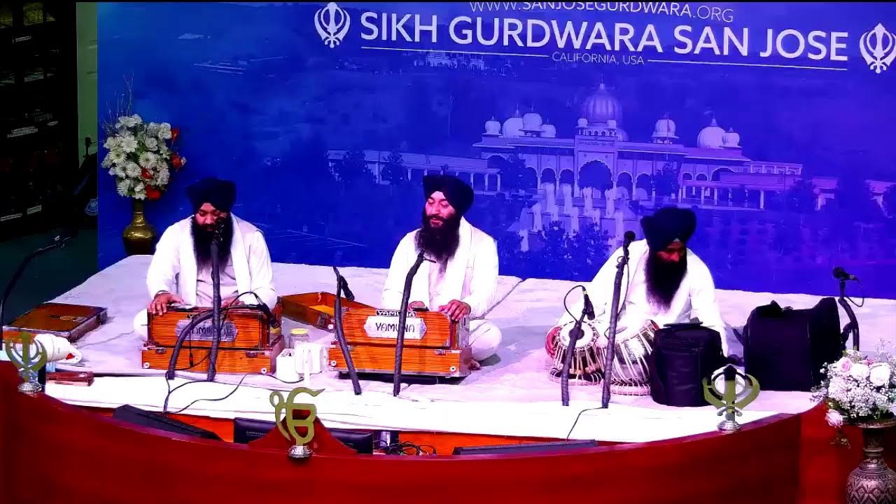 Sikh Gurdwara Sahib San Jose Live Telecast Kirtan, Katha & Sehaj Paath Sahib  Feb 17, 2026