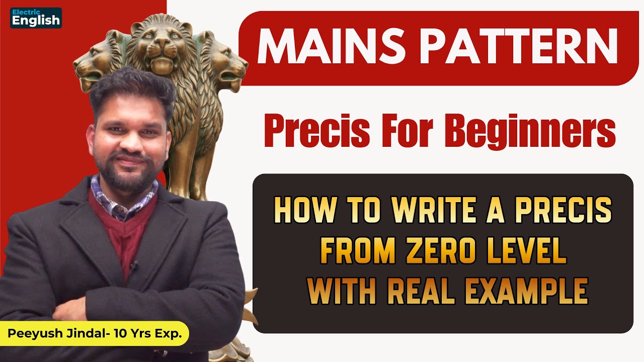 PCS Precis Class 01-  Precis For Beginners | PCS MAINS English Compulsory Paper | Electric English
