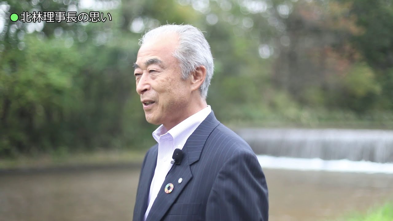【秋田県信用組合の取り組みVol.2】〜小水力発電で秋田から東北へ そして全国へ〜