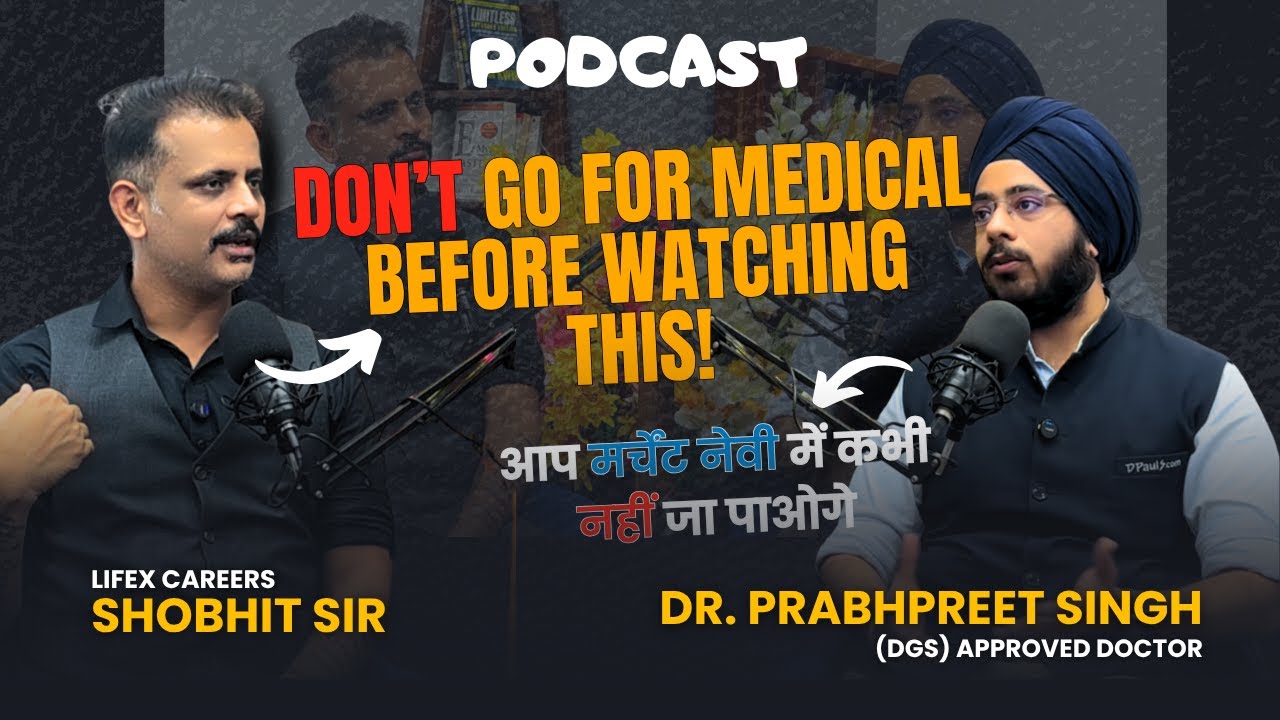Dg Approved doctor revealed the truth || 99% Students Don’t Know This About Merchant Navy Medical||
