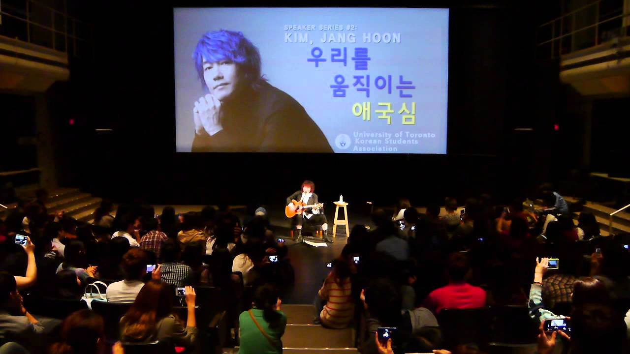 KimJangHoon's'LIVE FROM'(#8)'Live performance'Stand by me' University of Toronto in Canada