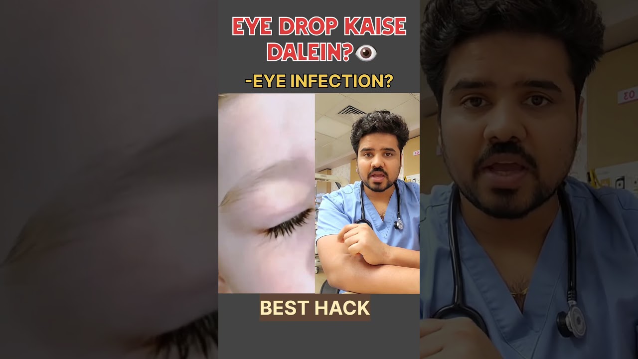 Eye infection होने पर Eye Drop कैसे डाले?? #eyeinfection #viraldisease #eyedrop #baby #pediatrics