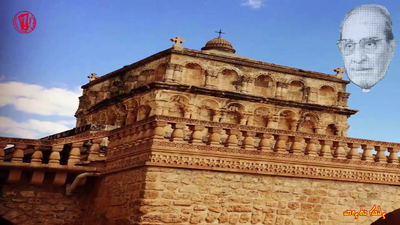 ܨܠܺܝܒܐ ܨܘܡܶܐ| ܙܡܝܪܘܬܵܐ ܘܪܟܵܢܐ|صليبا صومي|تراتيل والحان من الطقس الكنسي السرياني الاورثوذكسي(الجزء 1)