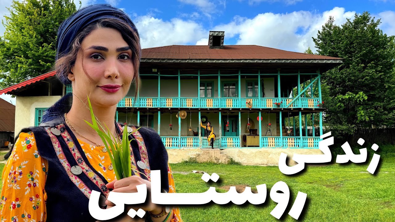 مهاجرت بعدی من بعد از قشم  | خونه ی جدیدم | سفر آینده به کجاست؟