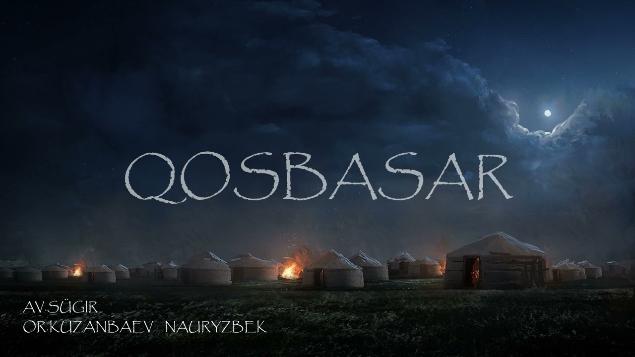 Сүгірдің күйі - Қосбасар.Кузанбаев Наурызбек.  Instrumental music.