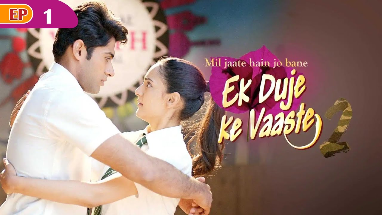 सुमन ने किया श्रवण का पीछा | Ek Duje Ke Vaaste S2 | Episode 1 | Mohit Kumar | Kanikka Kapur | Suman