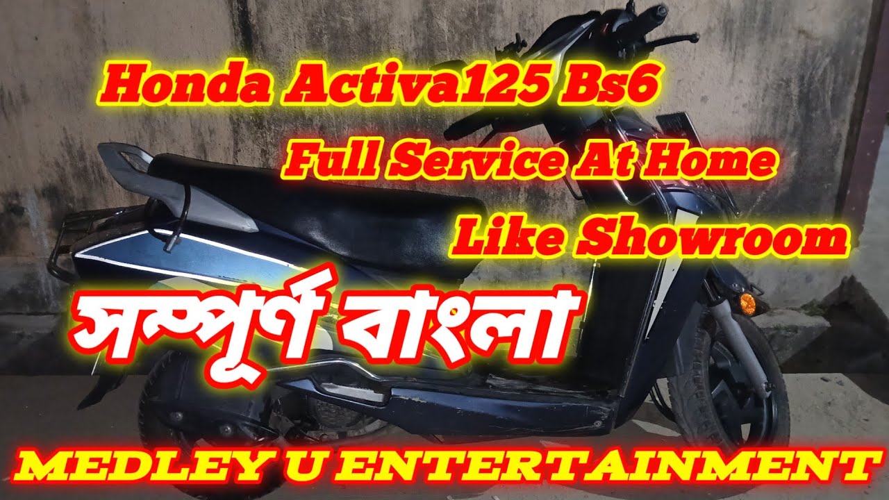 Honda Activa125 Bs6 Full Service At Home 🛠️⚒️🔧, Like Showroom,,, Plz Subscribe My Channel...