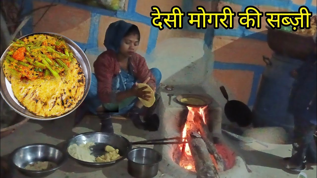 गरमा-गरम मोगरी की देसी सब्ज़ी 🔥 | चूल्हे पर बनी Village Style Sabzi  😋 | Sakshi Family Vlogs 27