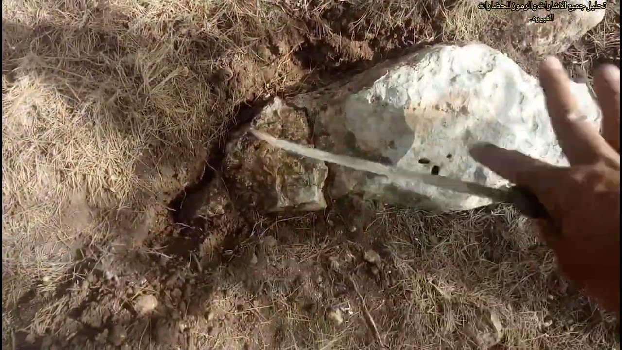 هكذا نحاكي فكر القدماء في الميدان مع القراءه العلميه لابو الجرار.