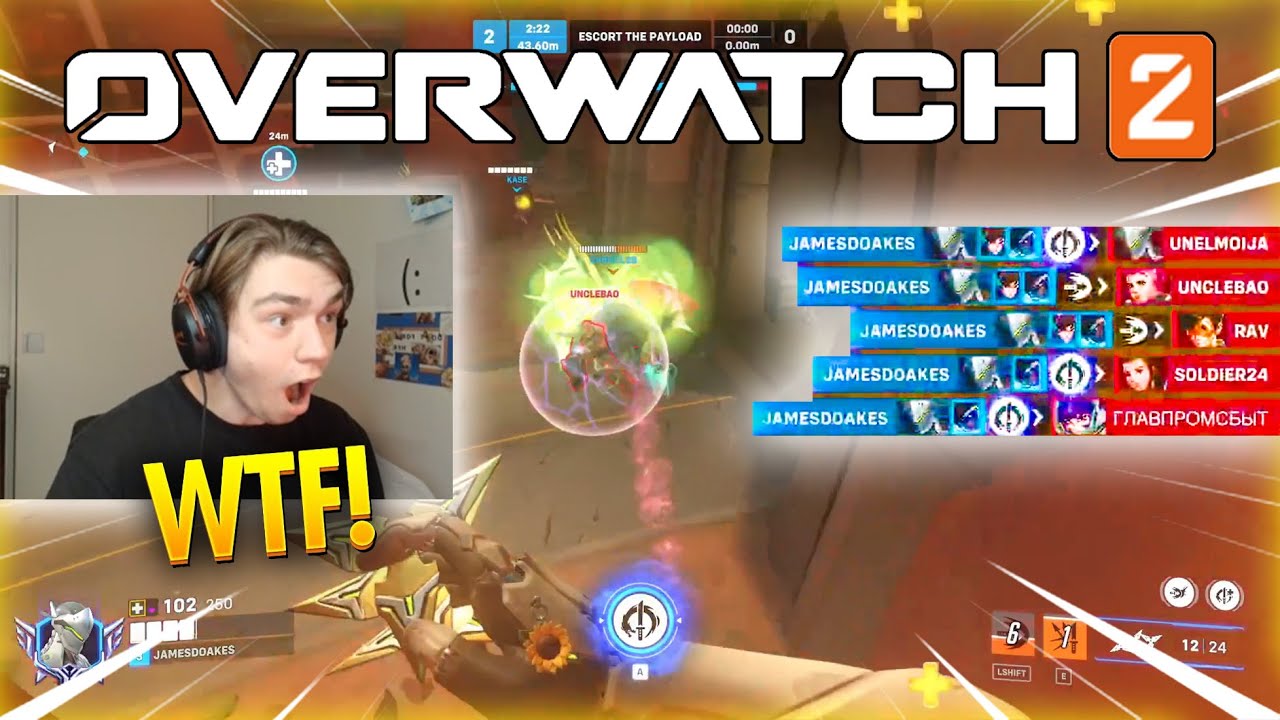 Overwatch 2 — Смешные моменты и лучшие моменты #63