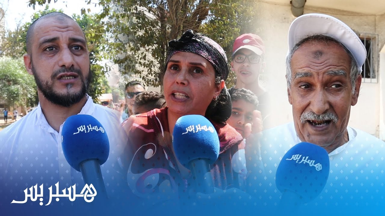 ساكنة حي التقدم يشتكون من انتشار الإجرام و ترويج المخدرات في الشارع العام