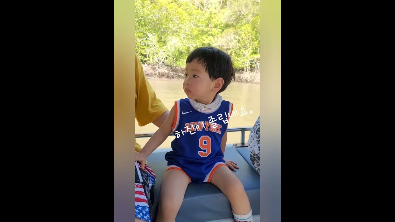 Malaysia Langkawi mangrove 말레이시아 랑카위 여행소칠이 D+944 맹그로브 투어 (2024.01.30.) #mangrove #맹그로브투어 #Langkawi