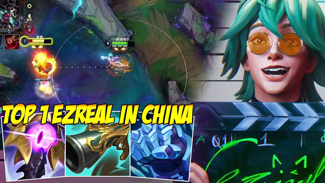 SO EZREAL MID META BACK AGAIN! (EZREAL MONESTR IN MID) - WILD RIFT