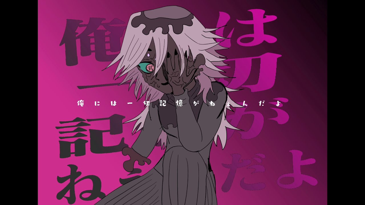 【鬼滅の刃】※ネタバレ注意　童磨でコールボーイ【手描き】