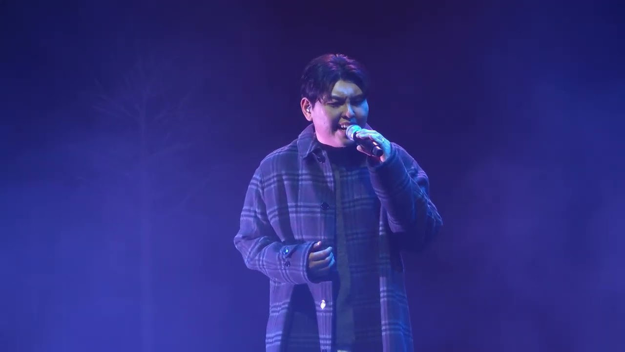 2025 12 07 한동근 - 가질 수 없는 너