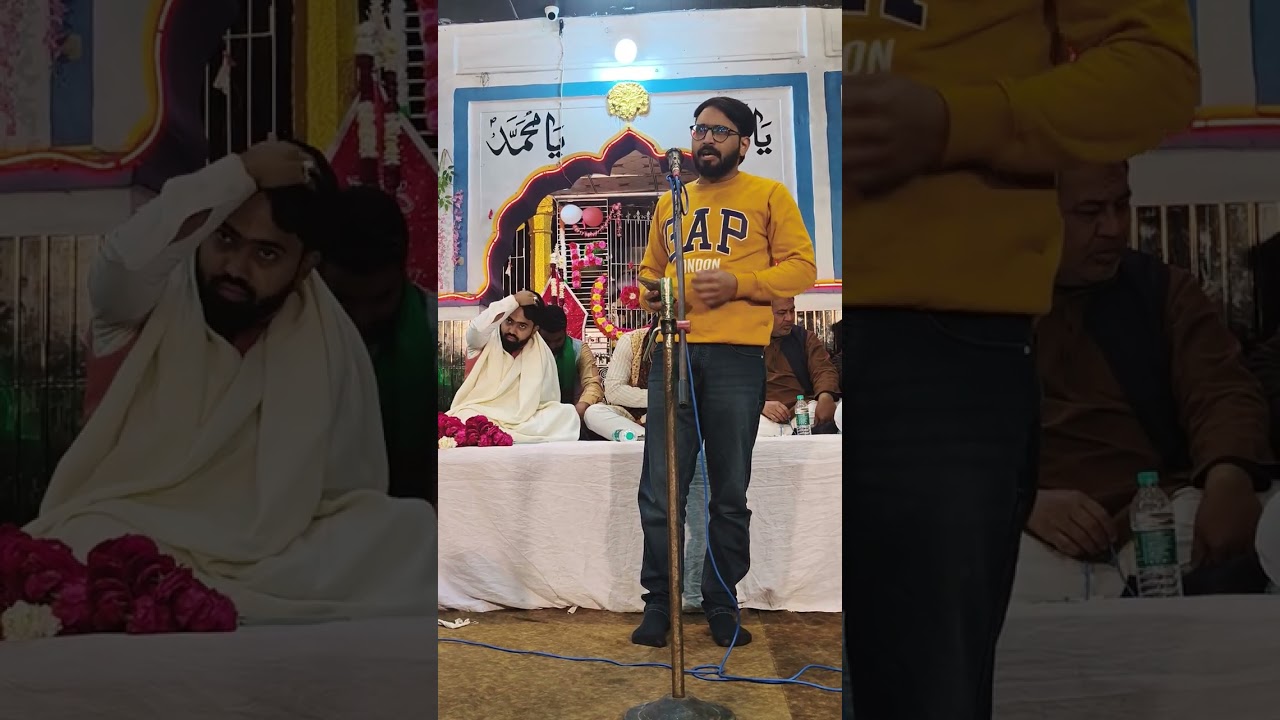 Manqabat Janab Safdar,Rizvi,Meeruti,1447,Hijri,2026,Up India 🇮🇳 