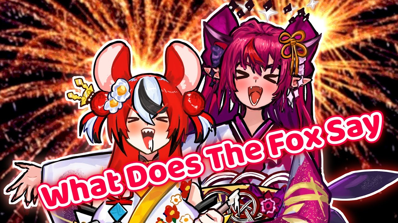 Bae & IRyS Sing - What Does The Fox Say (Wasted Version)