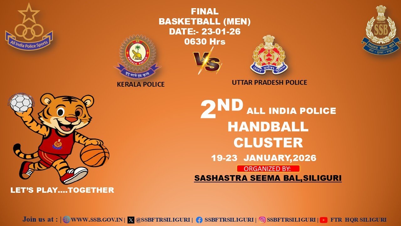 FINAL MATCH  BASKETBALL (MEN) DATE:- 23-01-26 # KERALA POLICE  v/s  UTTAR PRADESH  POLICE