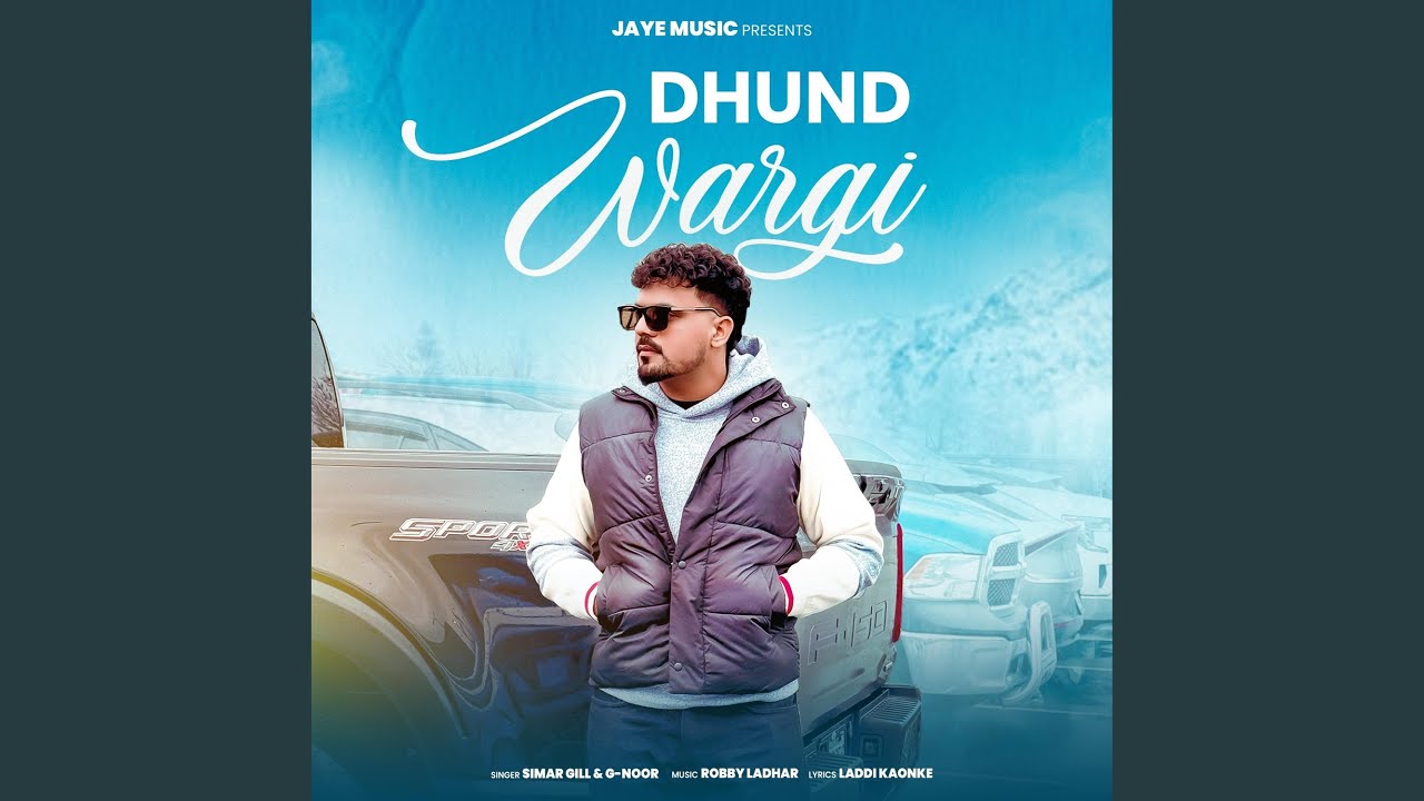 Dhund Wargi