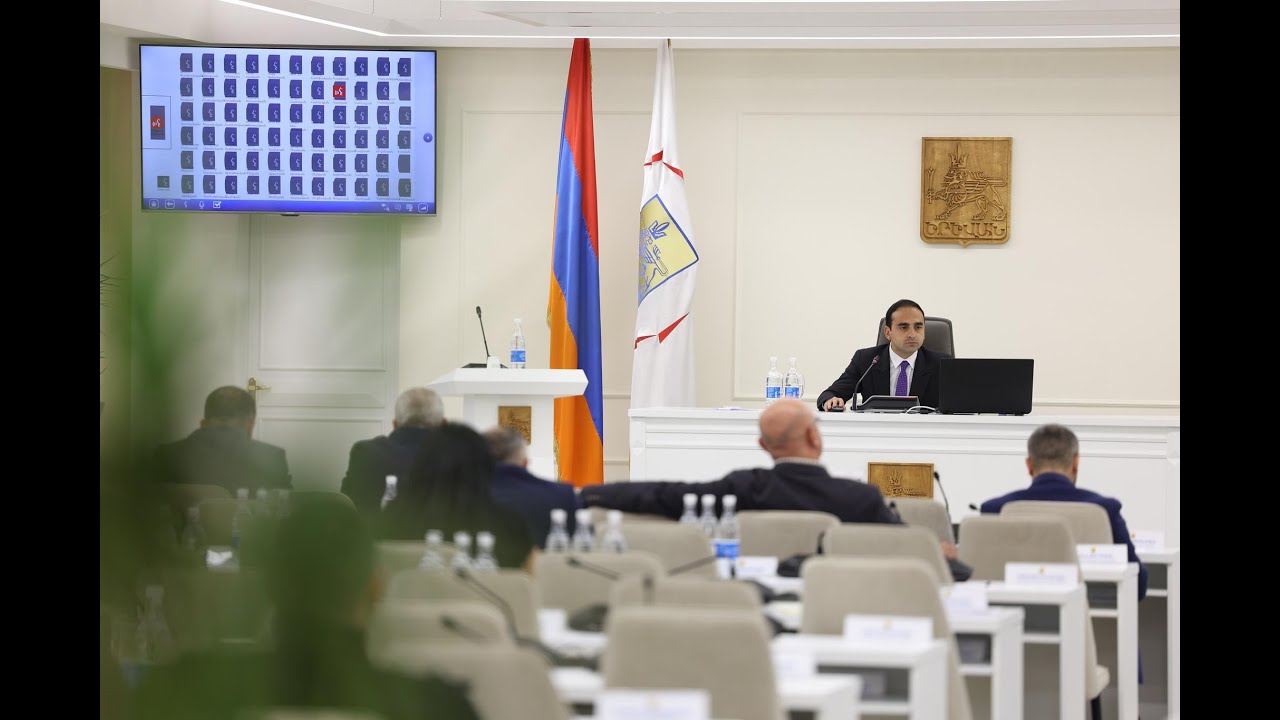 Երևանի ավագանու նիստը. ՈՒՂԻՂ