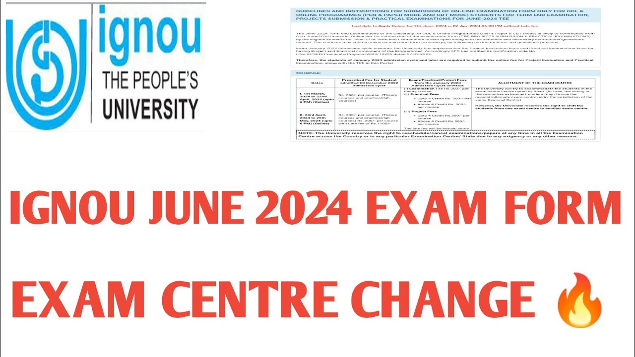 IGNOU JUNE 2024 EXAMINATION FORM EXAM CENTRE CHANGE 🔥
