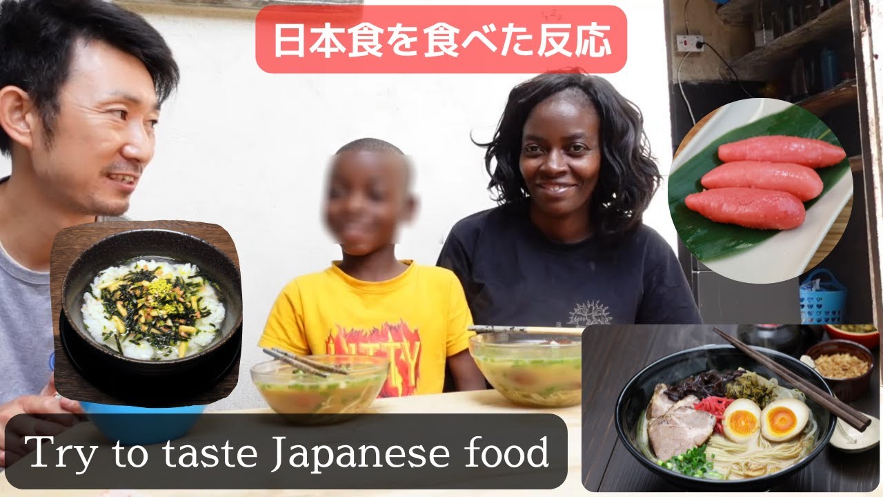 日本食（ラーメン、お茶漬け、明太子、味噌汁）を食べました。