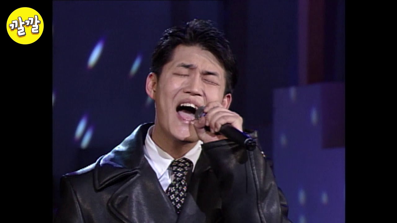 김현철 - 일생을 (1996. 11. 02)