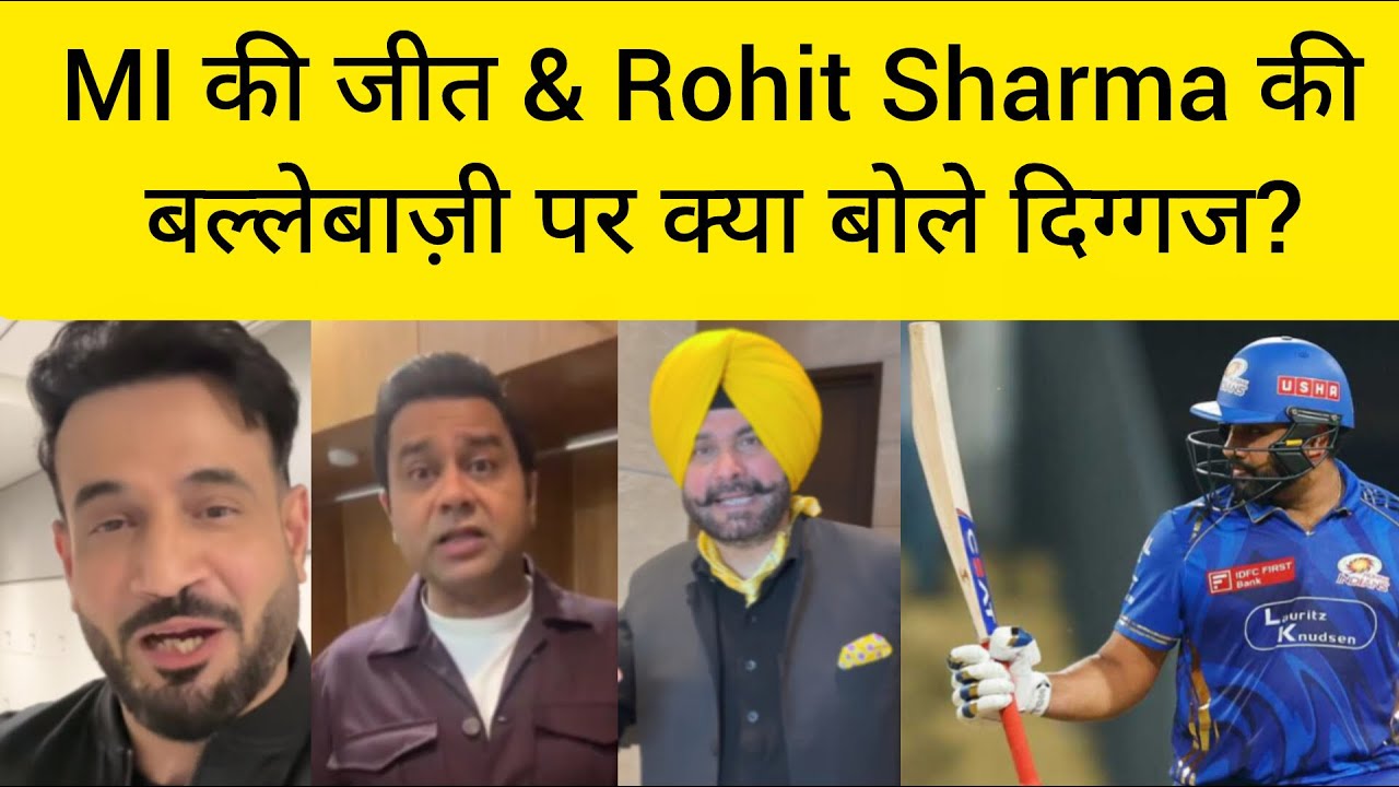 Commentators on MI beat LSG & Rohit Sharma batting 
