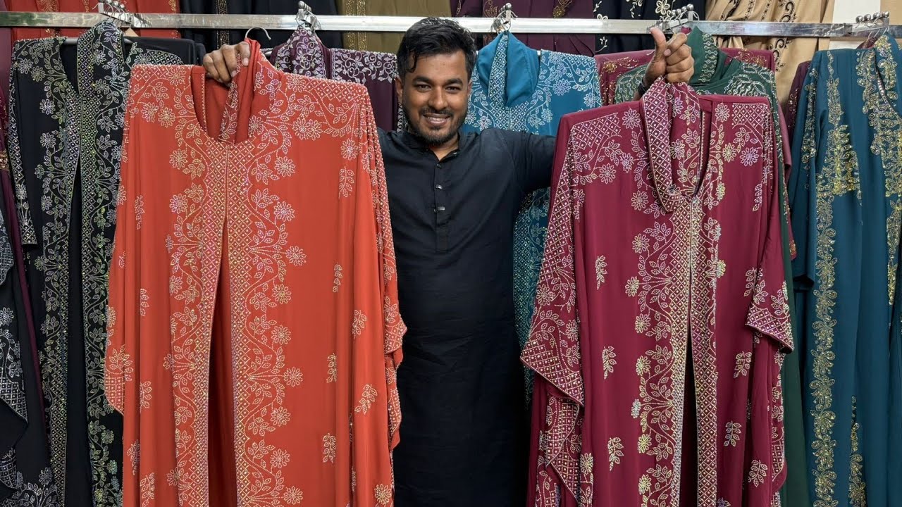 এ বছরের ঈদ কালেকশন ভাইরাল রাজকন্যা আবায়া 🏵️Rajkonna abaya set borka🛍️@stylishabaya 