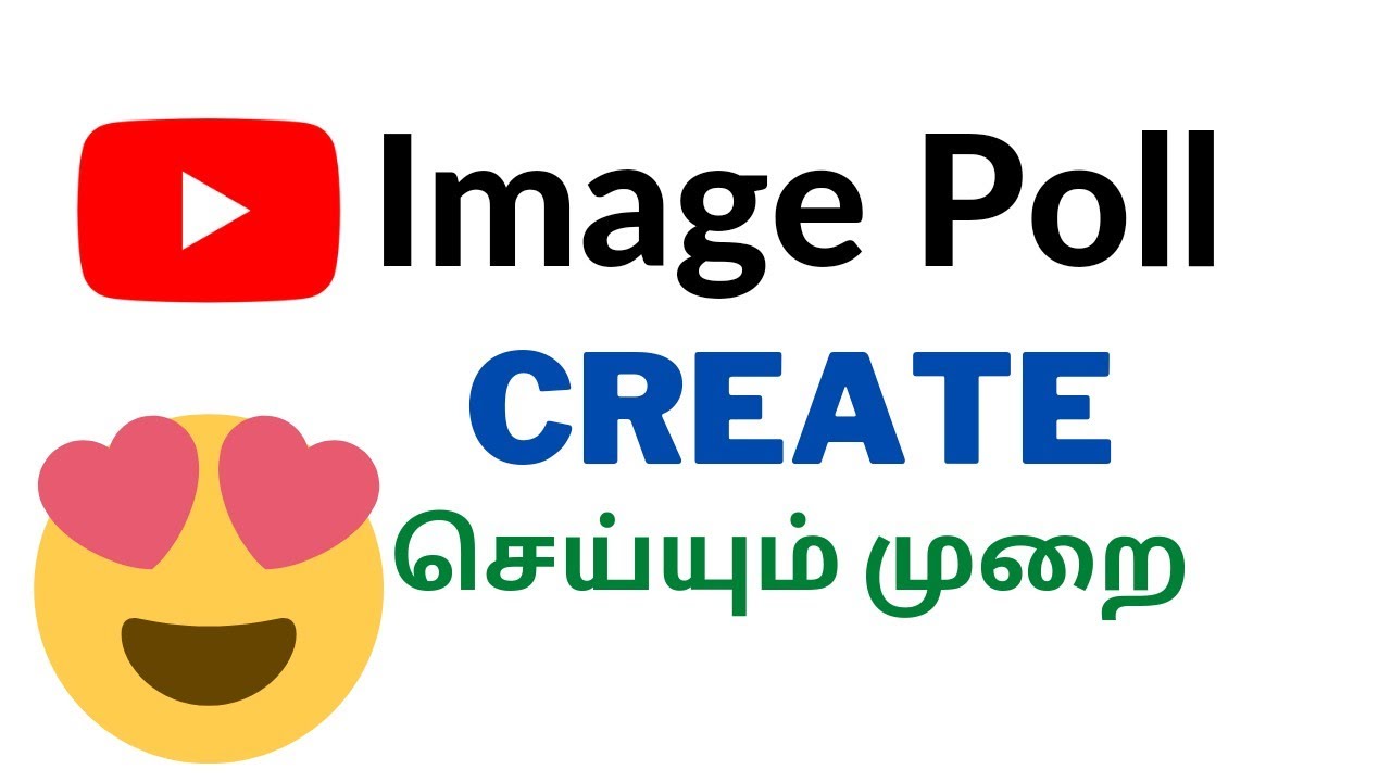 How to make poll in YouTube with Image | smiletech