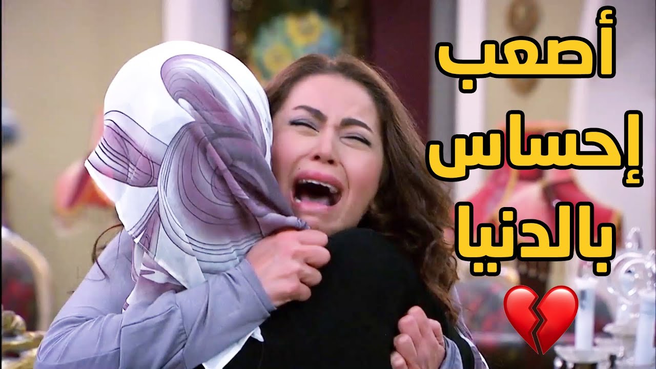 زوجتو طلعتو من السجن ودافعت عنو وضرتها علقت فيها وبهدلتها لما سمعت الخبر😱😱💔 الزوجة الرابعة
