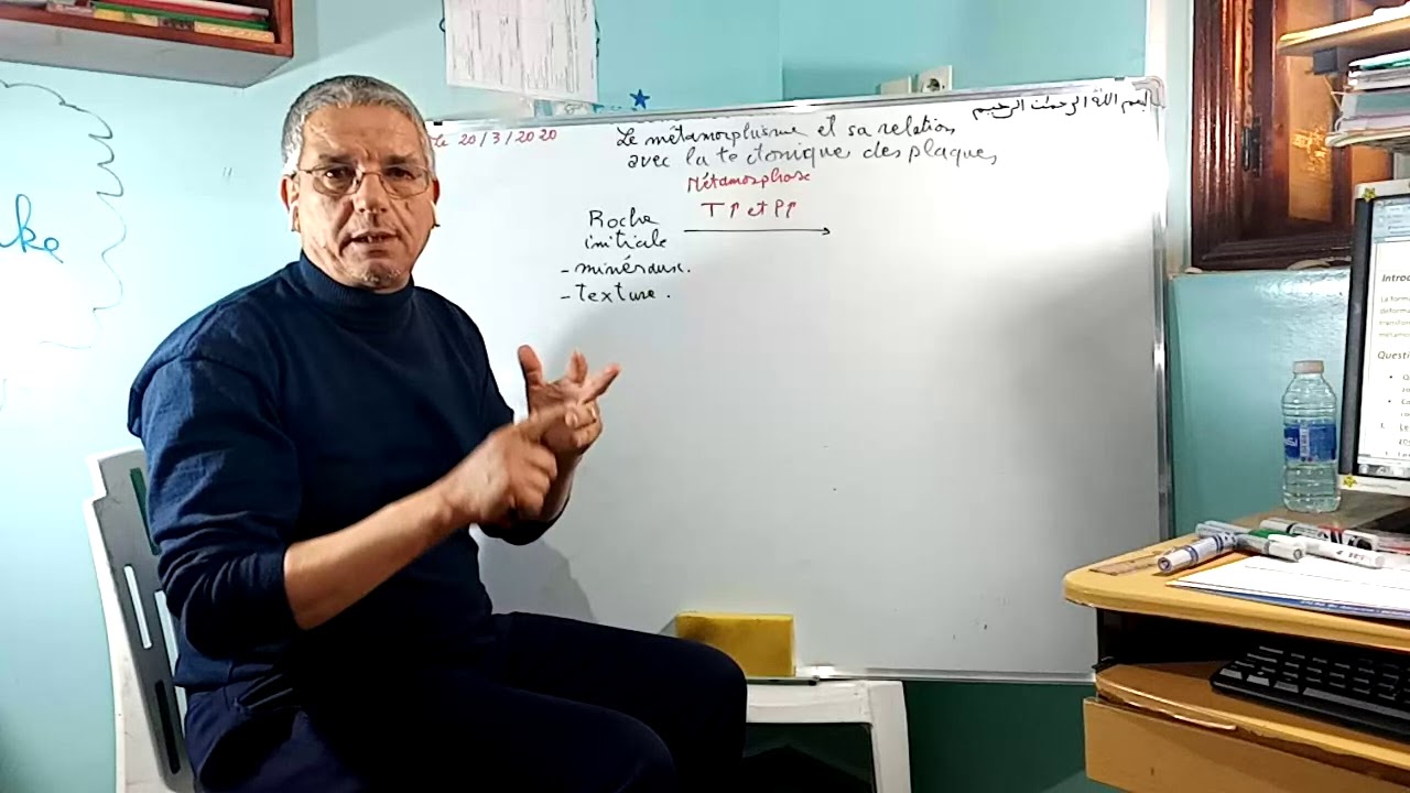introduction au métamorphisme