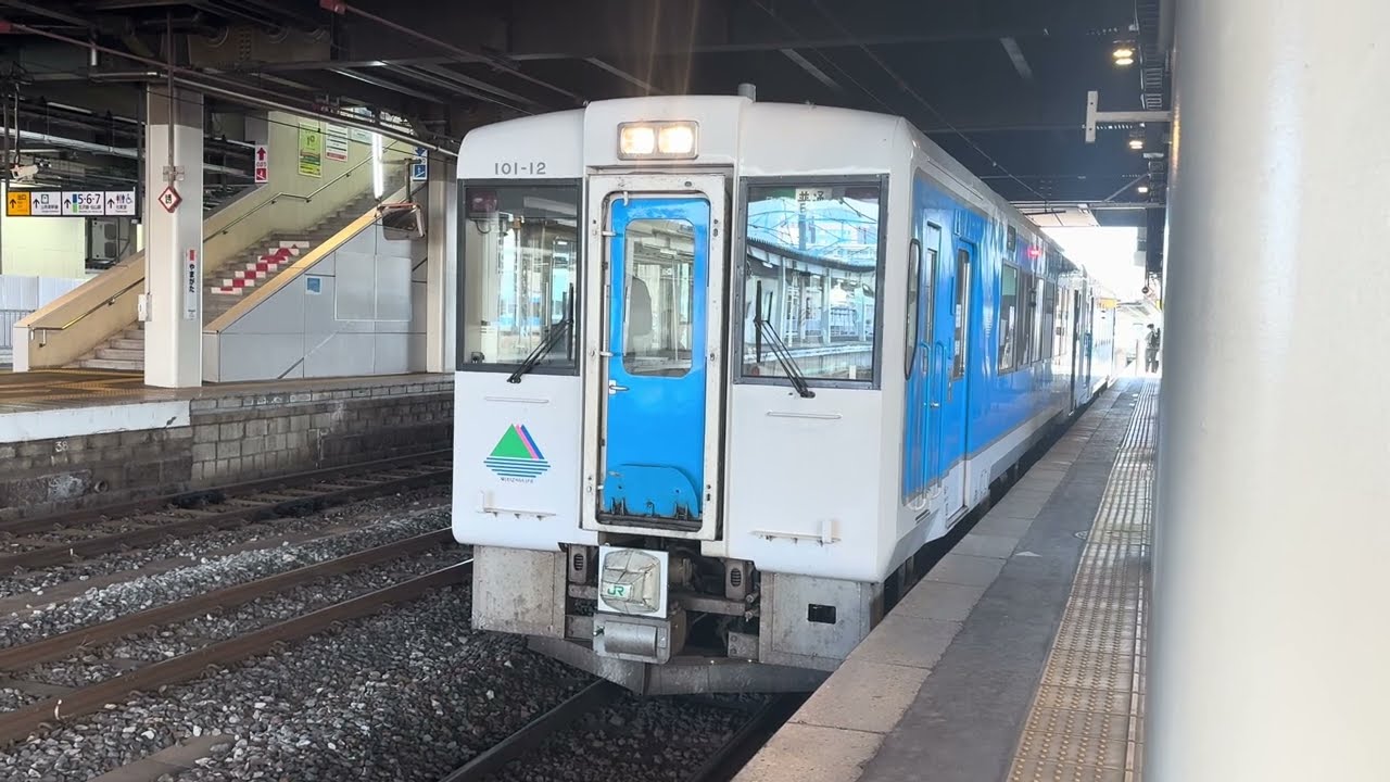 【左沢線向けの気動車】キハ101系 JR左沢線普通寒河江行き 山形駅発車