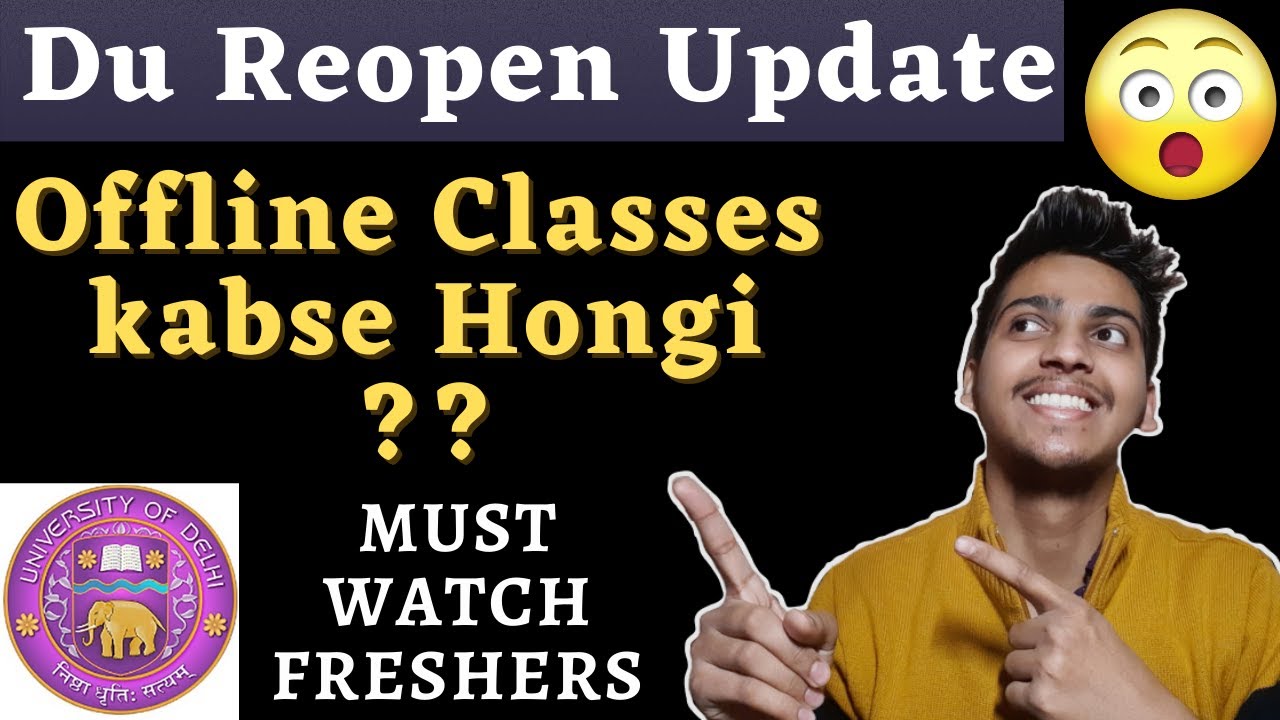 DU Reopening Updates🥳||When Will DU Reopen ??🤔🤔||DU Reopening for freshers🤩||#Dureopen #DUreopennews