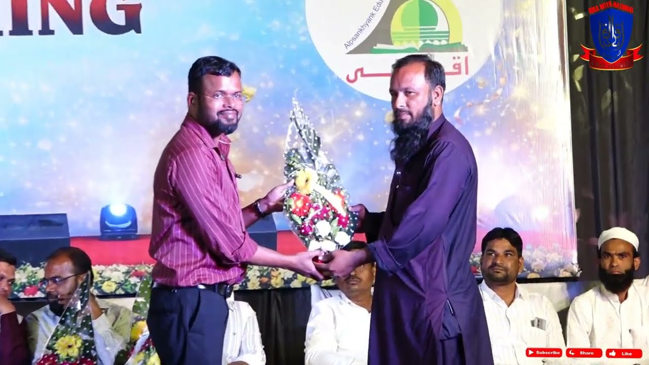 Annual Day 2026 | Writing & Drawing Competition | By Iqra School | Part 1