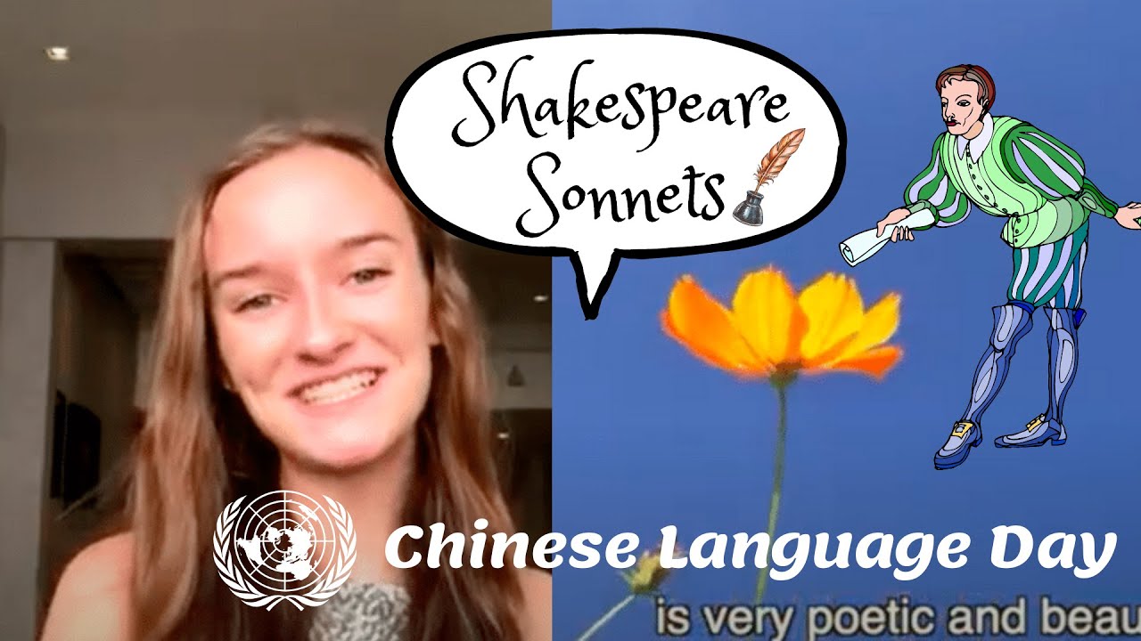 Reading Shakespeare's Sonnets in Chinese - Evany Carr