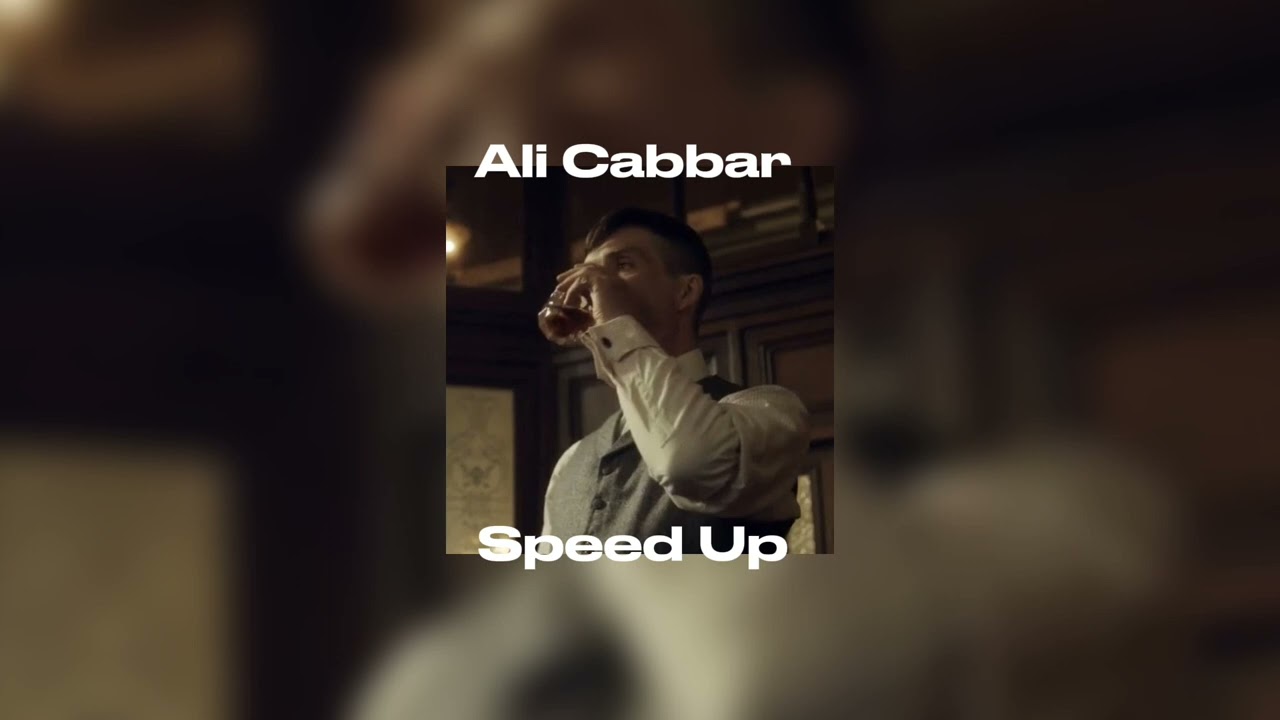 Emir Can İğrek - Ali Cabbar (Speed Up)
