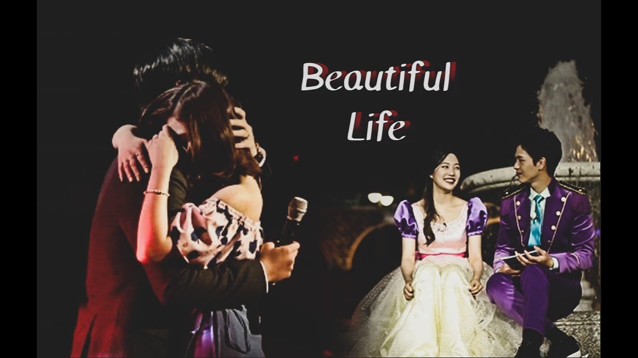 SungJoy | Sungjae and Joy | Beautiful life~
