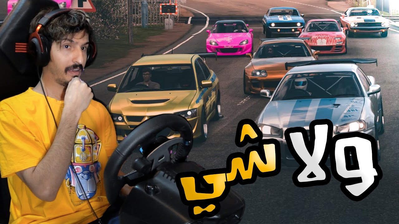 Forza Horizon 4 : صادفت لاعب عمره 15 سنه يلعب دركسون + موكب تصوير
