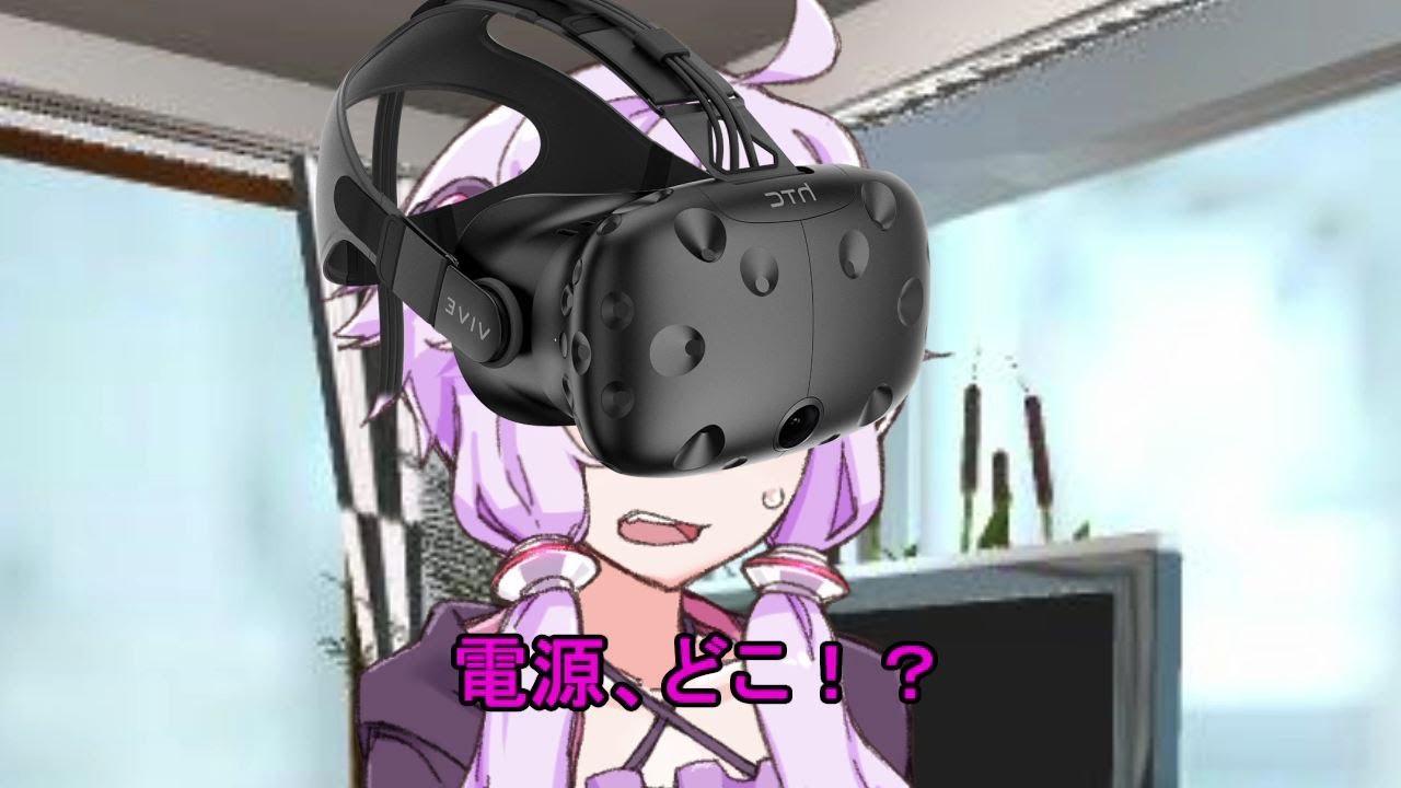 【SUPERHOT VR】結月ゆかりのすごく熱い【VOICEROID実況】