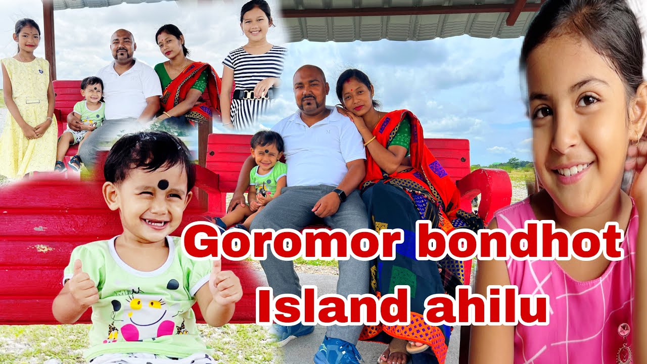 Gorom bondhot Island ahilu || food challenge ||Angel a  ghorot Najai atia