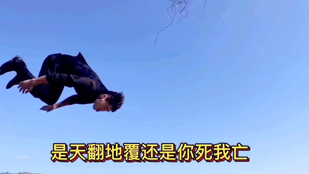 《Dragons fight》Dragon Rhythm Kung Fu in Fremont CA